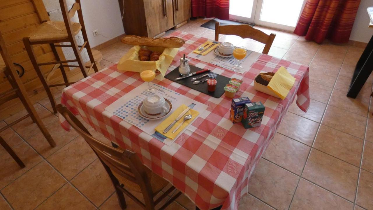 ויאס Chambres D'Hotes La Gardie מראה חיצוני תמונה